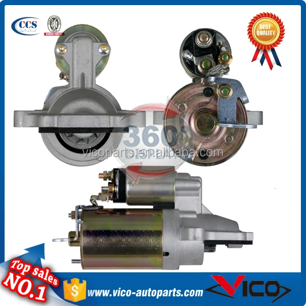 Suzuki Marine Outboard Starter 31100-90J00 S114-837