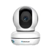 /product-detail/vstarcam-mini-size-invisible-bathroom-hidden-camera-home-security-system-ip-camera-60810922882.html