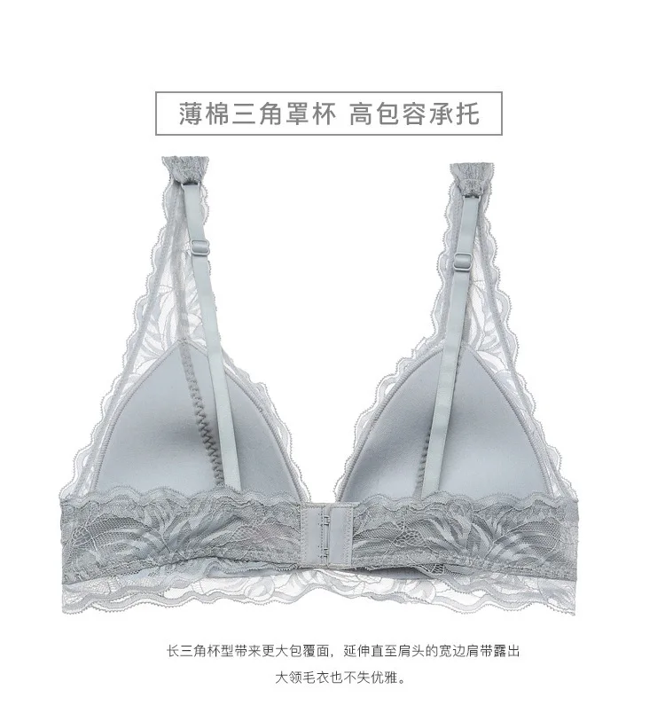 New Arrival Europea Woman Deep V Triangle Cup Lace Bra Sets Wire Free ...