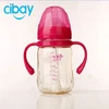 PPSU fancy baby bottles china baby feeding bottle 2017