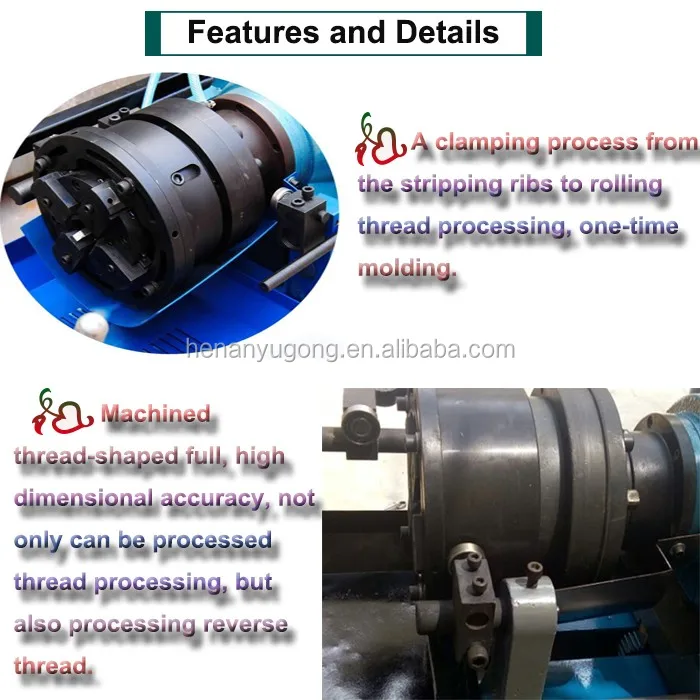 Steel Bar thread rolling machine.11.jpg