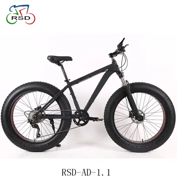 24 inch fat bike rims