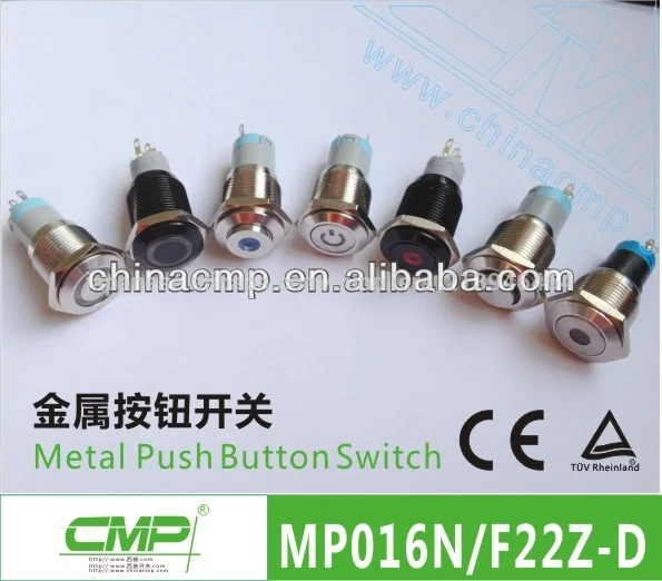 Cmp16mm抗- バンダルスイッチ防水、 プッシュボタンのインジケータランプとラッチング照明-押しボタンスイッチ問屋・仕入れ・卸・卸売り