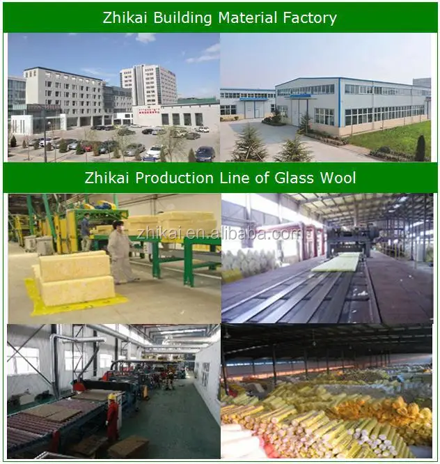 glass wool production line.jpg