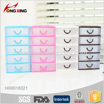 Storage Small Plastic Drawer Organizer For Home Office Buy