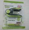 office stationary stapler small mini plastic punch stapler set with stapler