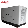 guangzhou stock power silent electric diesel 120kw/150kva used groupe electrogene electric diesel