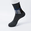 Men's matching style comb cotton leisure sock