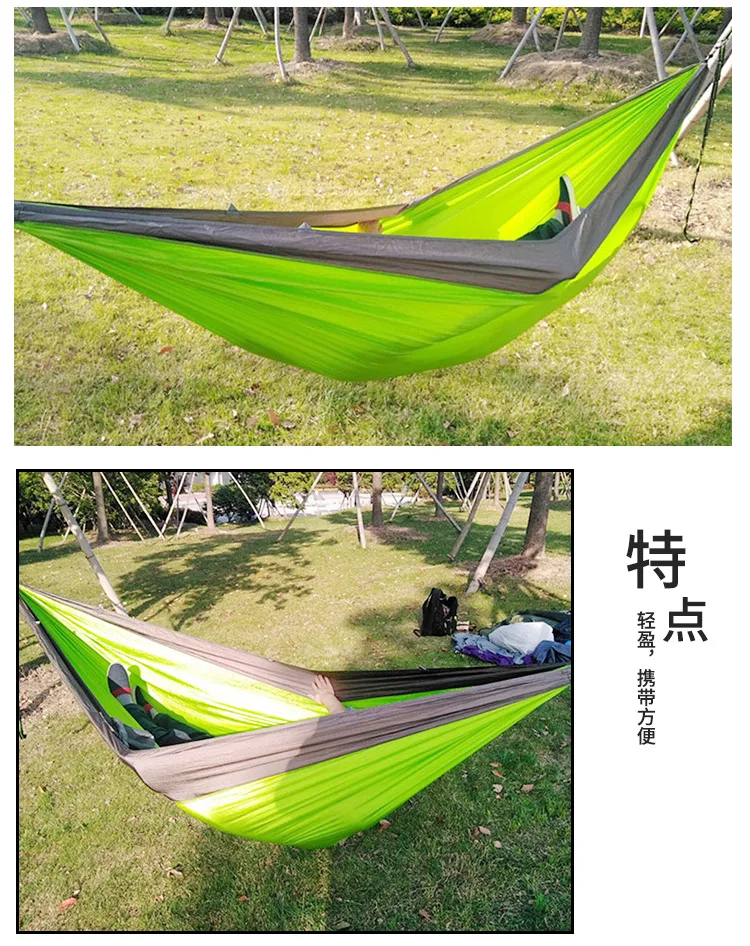 portable hammocks.jpg