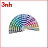 Wholesale pantone COLOR car code book