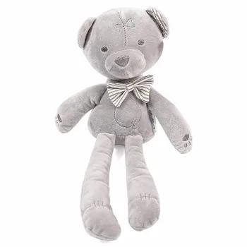 40cm teddy bear