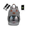 Large Capacity Trendy Diaper Backpack Baby Diaper Bag for Mother