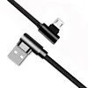 /product-detail/90-degree-portable-micro-usb-cable-bulk-60799020839.html