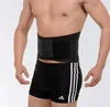 Adjustable Relieve Pain Back Brace Slimming Protect Waist support Belt