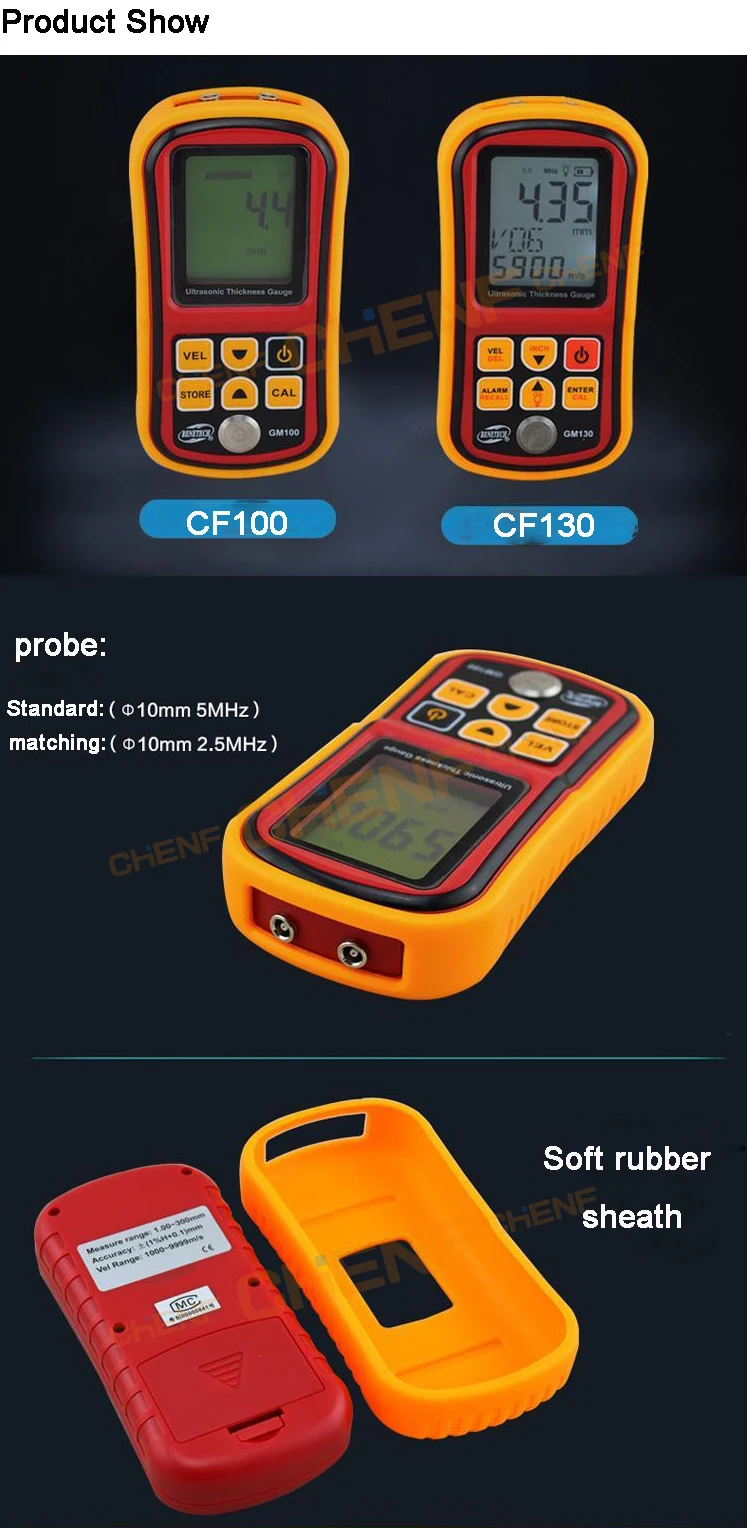 metal digital thickness gauge
