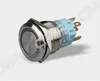 19mm Panel Sealed Metal Hall-effect Pushbutton Switches For Outdoor Controls