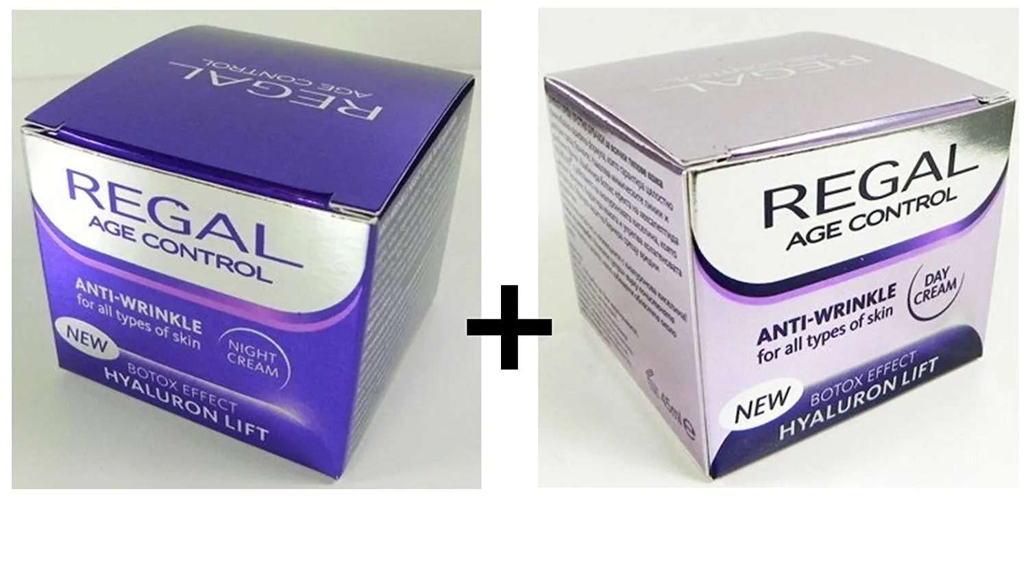 botox cream for face