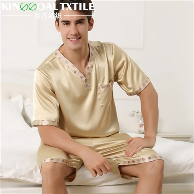 sexy night wear for men
