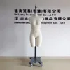 Half-body garment tailors dressmaker women fitting dummy mannequin on sale tailors mannequin for lingerie