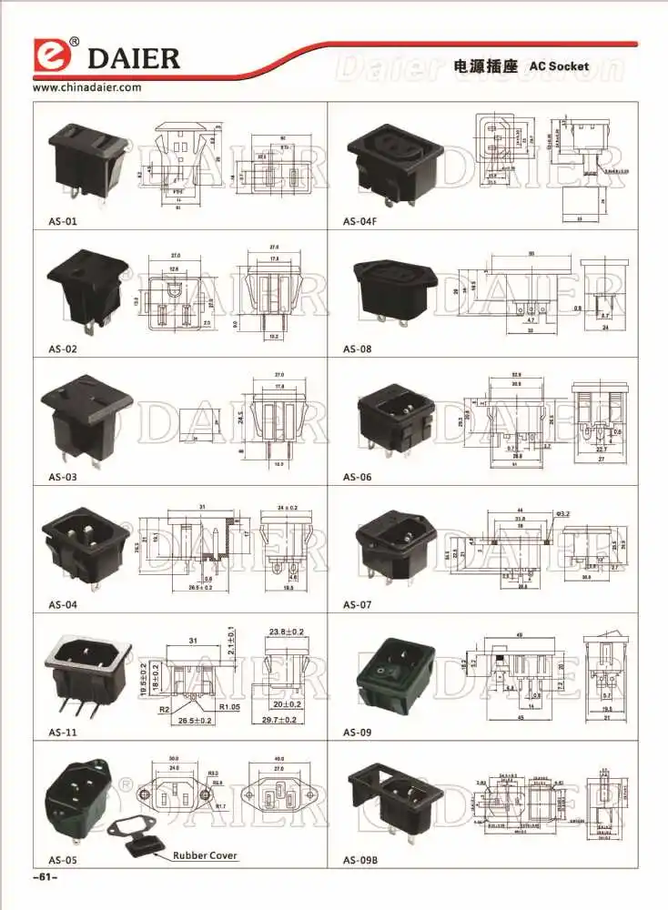 As10 Ac Power Socket With Fuse,Snapin,Iron Terminal Buy Power