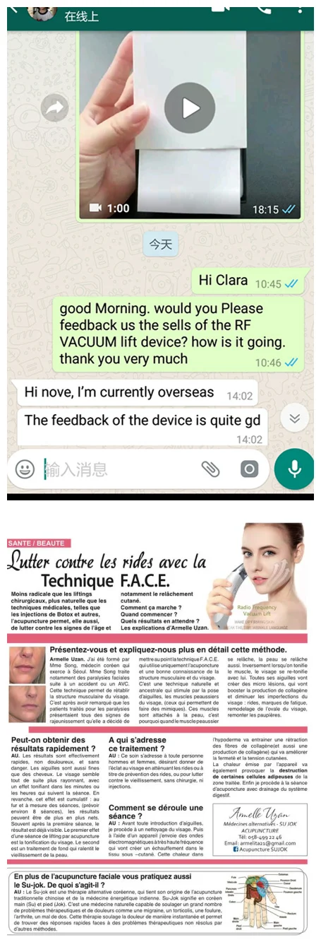 customer feedback.jpg