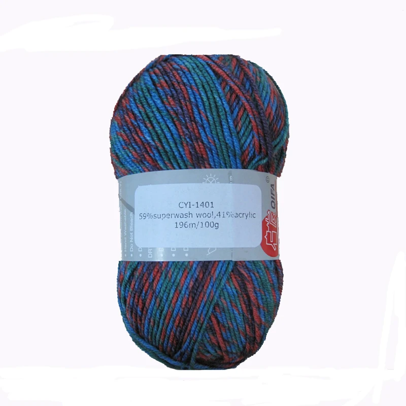 knitting yarn suppliers