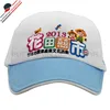 Summer mesh 6 panels infant trucker baseball hat