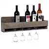 MyGift Wall Mounted Bottle Bar Display Wine Rack