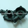 Small plastic shell for water pump