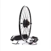 Cheap good quality electric bike conversion kit 250w
