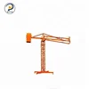 Concrete Pump Spare Parets Manual Concrete Tower Type Mobile Placing Boom