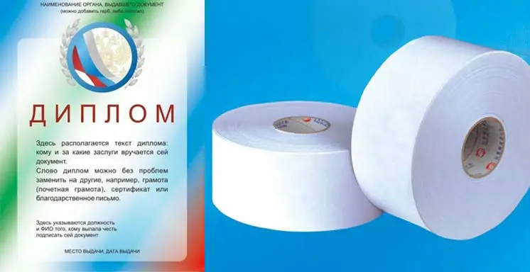 Ukraine fiber paper, a4 paper 80 gsm,Anti-counterfeiting Security embossing watermark paper