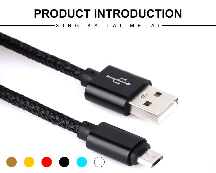 Usb colorful