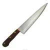 18 inch Foam Dagger-LARPGEARS dagger PU foam toy sword