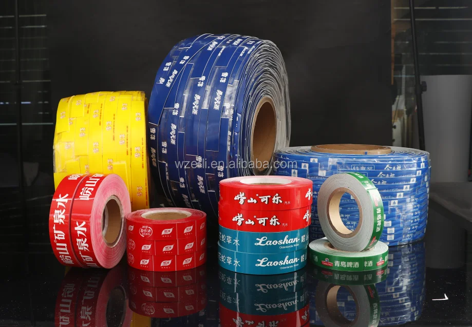 adhesive carry handle tape.png