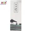 Recycled Promotional wedding korean laser cut gold hook Bookmark