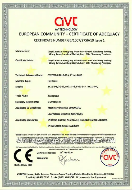 Hard wood crusher/ wood crusher machine