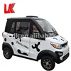 All white color smart electric car/Environmental protection new electric car/chinese mini electric car
