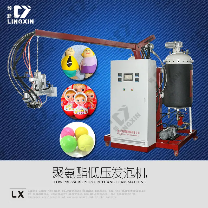 soft toy making machine price