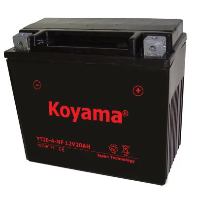 cycle motor battery price