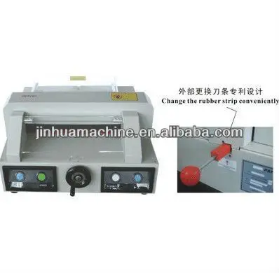 HL-320V+ table paper cutting machine.jpg
