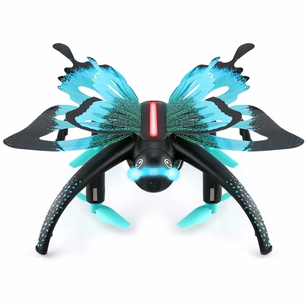 Vr hot sale butterfly drone