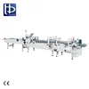 HADE Best-Selling Products FG-580PF Corrugated Cardboard Automatic Folder Gluer Machine In China