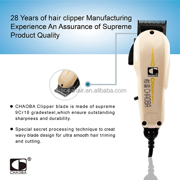 chaoba 808 hair clipper