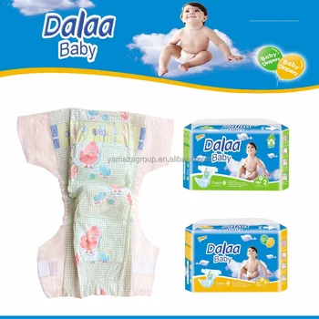 cheap baby nappies