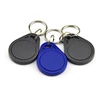 Access Control ABS TK4100 Passive RFID Keyfob