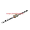 CNC part MR15 15mm linear rail guide MGN15 length 200mm with mini MGN15C linear block carriage miniature linear motion guide way