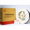 Tianjin BRIDGE GB/T 17853 E309LTI-1 THY-A309LQ AWS A5.22 E309LT1-1 Flux Cored Wire