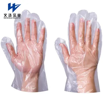 disposable food gloves