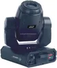 moving head stage light 575W Computer Moving Head Light china moving heads